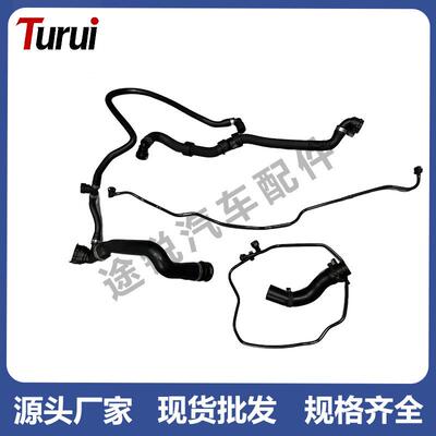 适用于路虎水管LR100554LR115029LR115215LR115065PCH001140