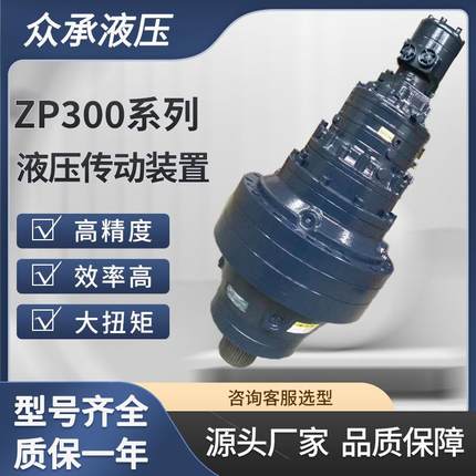 工厂直供随吊车汽车吊ZP306L3液压传动装置替代帮菲利旋挖机