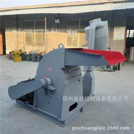 花生壳锤片粉碎机大型鲜红薯木薯粉碎机红薯秧饲料打粉机