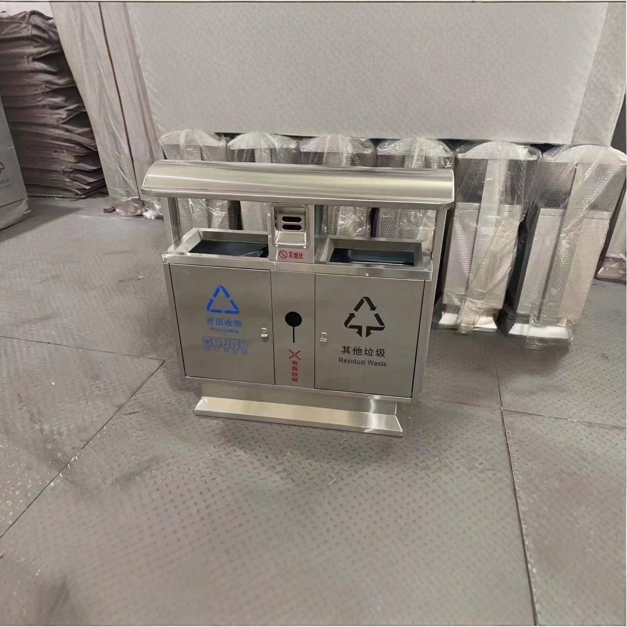 户外垃圾箱分类公园市政街道摆放美观大容量不锈钢果皮箱