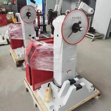 JBW-300B微机控制屏显冲击试验机摆锤冲击试验机金属冲击试验机