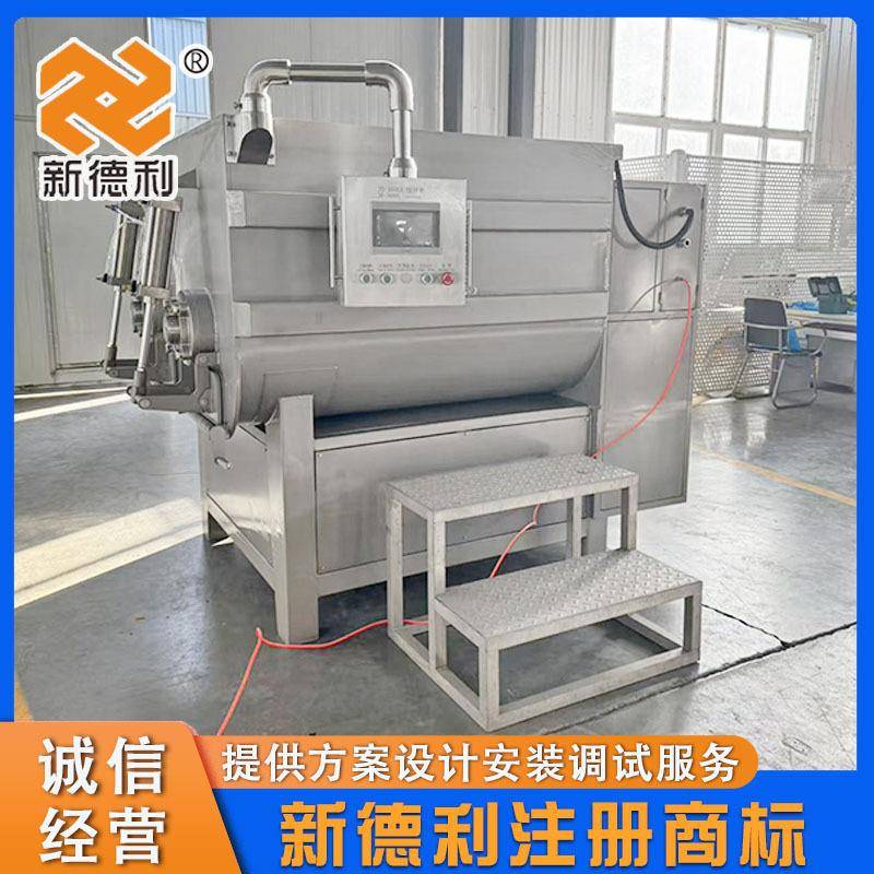 1600全自动牛肉拌馅机商用红豆馅双轴搅拌机器不锈钢饺子馅搅拌机