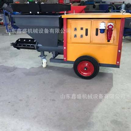 711型喷涂机螺杆式高压水泥砂浆喷浆机腻子石膏多功能喷涂机厂家