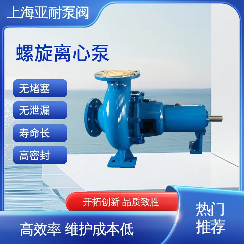 螺旋式离心潜水泵活鱼活虾亚耐泵阀