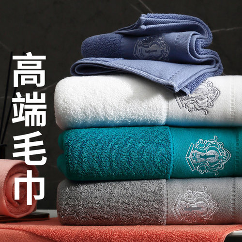 酒店级加厚毛巾纯棉洗澡家用情侣