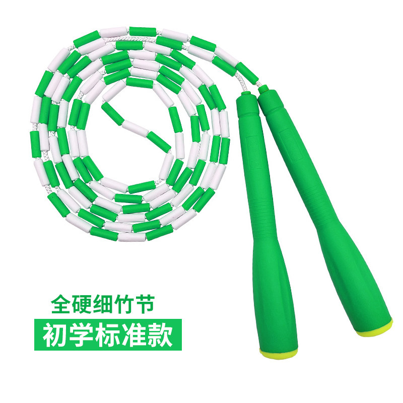 跳绳小凡专业竹节长绳儿童小学生初学者训练2.8米/4.2米/7米/10米