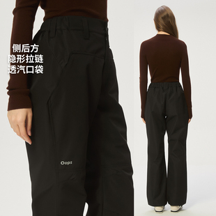 侧拉链机能风黑色长裤 草莓海洋户外软壳裤 女防风防水透气登山裤