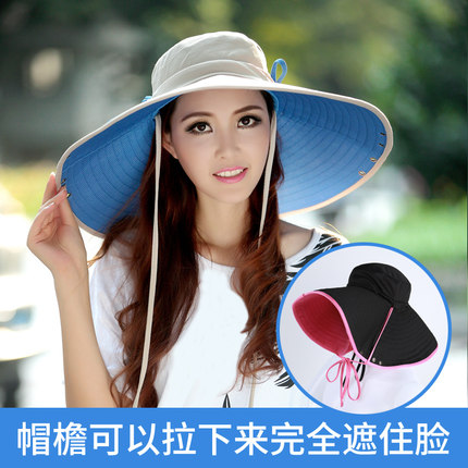 大檐防晒帽女夏太阳帽双面可折叠出游百搭防紫外线遮阳帽凉帽护脸