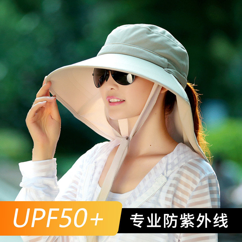 遮阳帽女夏防晒草帽百搭大帽檐骑电动车防紫外线防风护颈马尾帽子