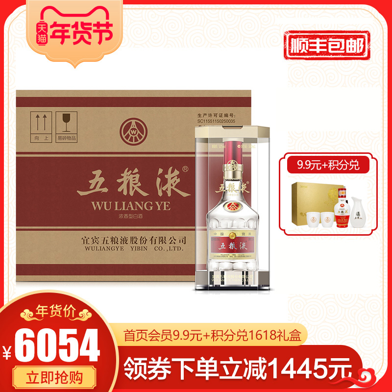 网友分享在meiguo.com的图片