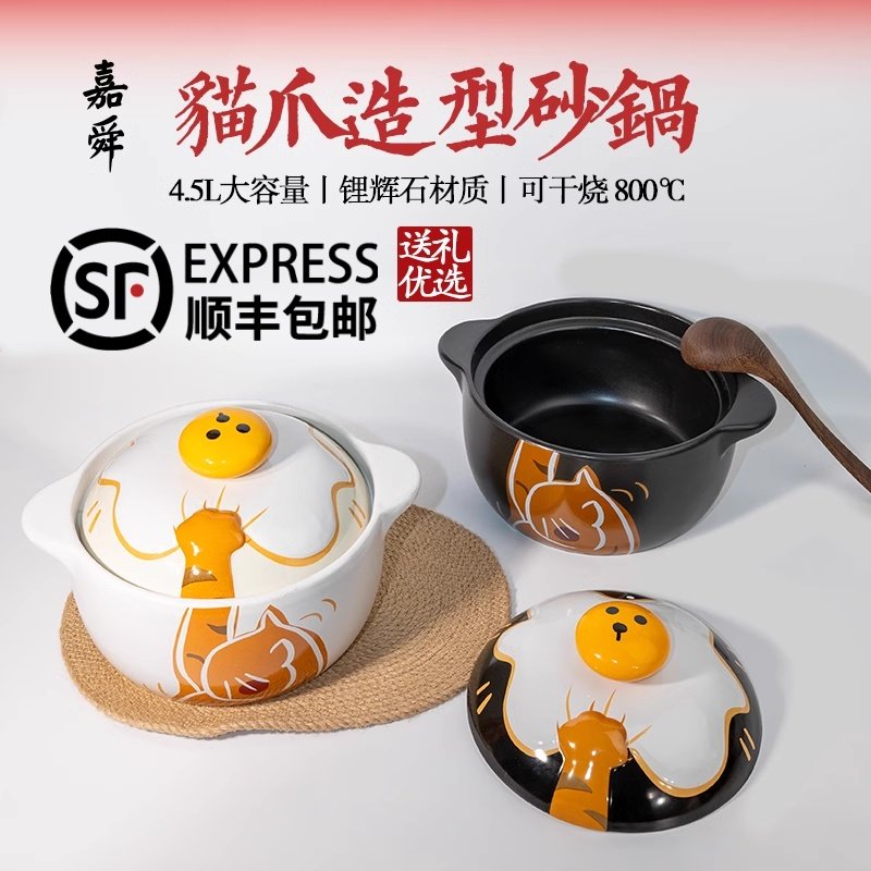 ����ͬ���˴èצ��ͨ�����������������ô�ɰ��ȼ������ղ���