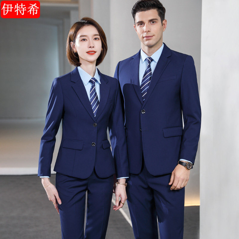 职业西服套装男宝蓝色正装外套样品屋展示中心销售工作服4S店工装
