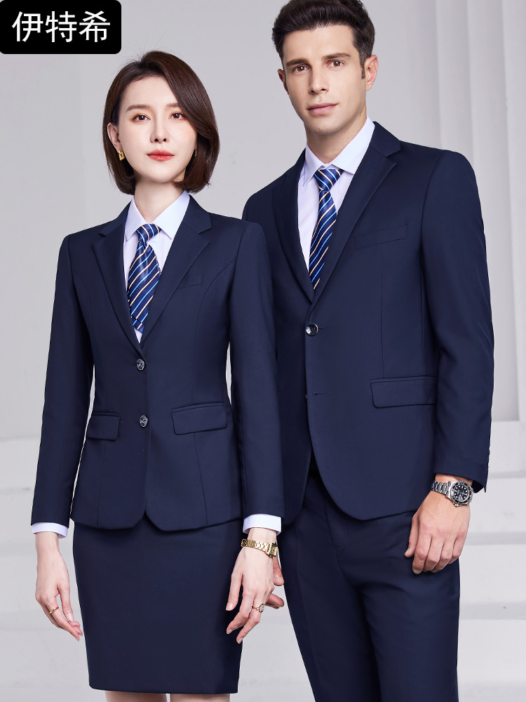 职业装西服套装藏蓝色男女工装公务员面试正装4S店西装外套工作服