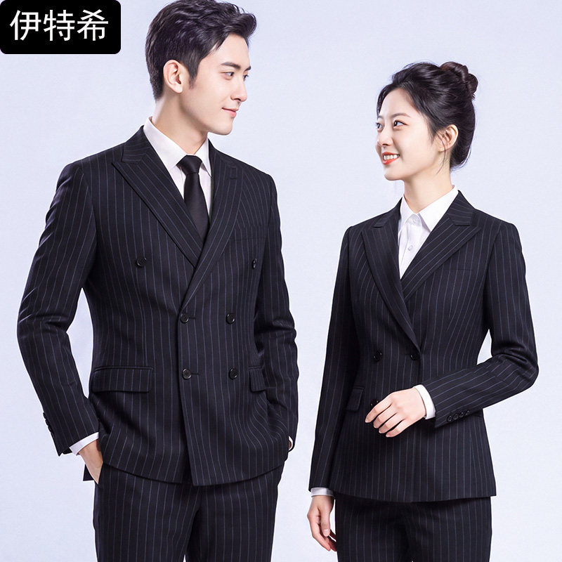 双排扣条纹西服套装男女同款高档职业正装秋冬定制工作服气质西装