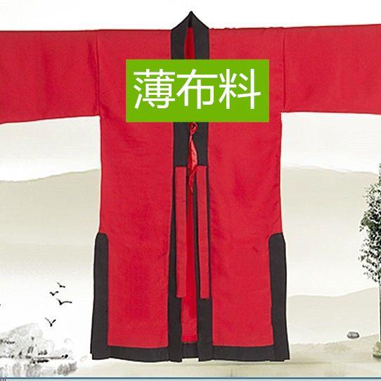 新款夏纺绸道士服装太极服经衣法衣长袍道袍黑色红色黄色薄款加长