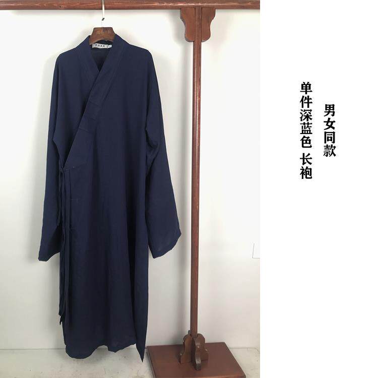 新款夏季麻纱长袍大褂长衫星光麻太极服