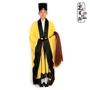 新款道士素面八卦经衣道家高功法衣法师道袍长袍道服服装道场