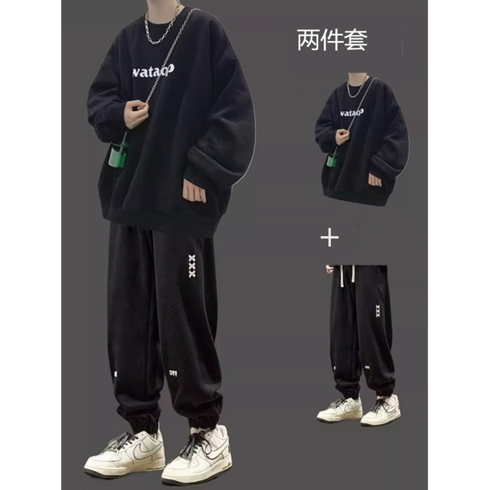 品牌专柜春秋季套装港风潮流