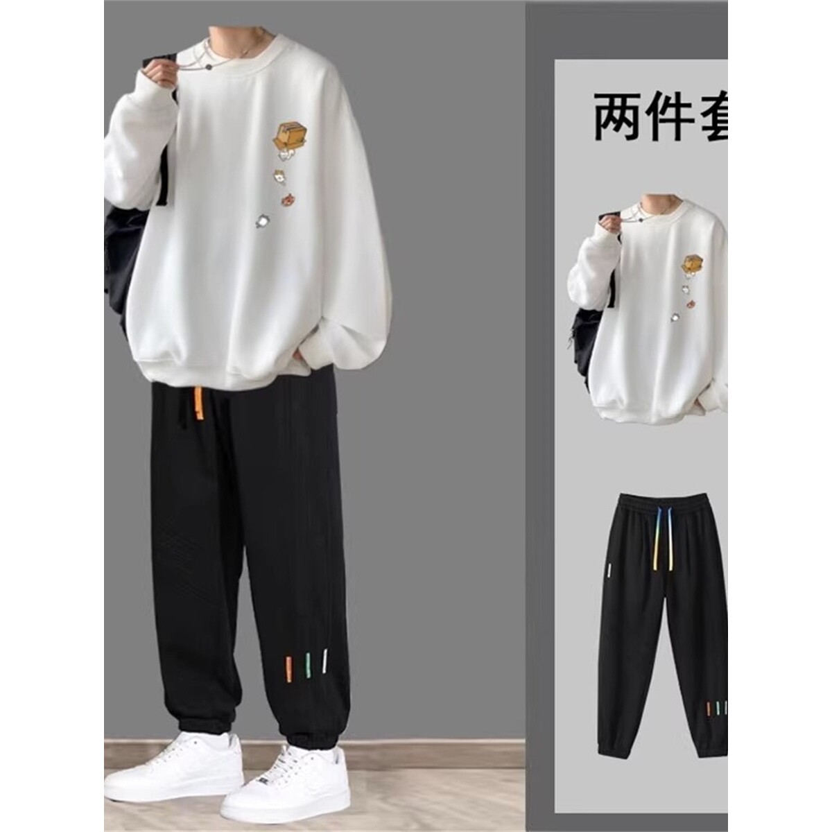 品牌专柜春秋季男生休闲套装学生
