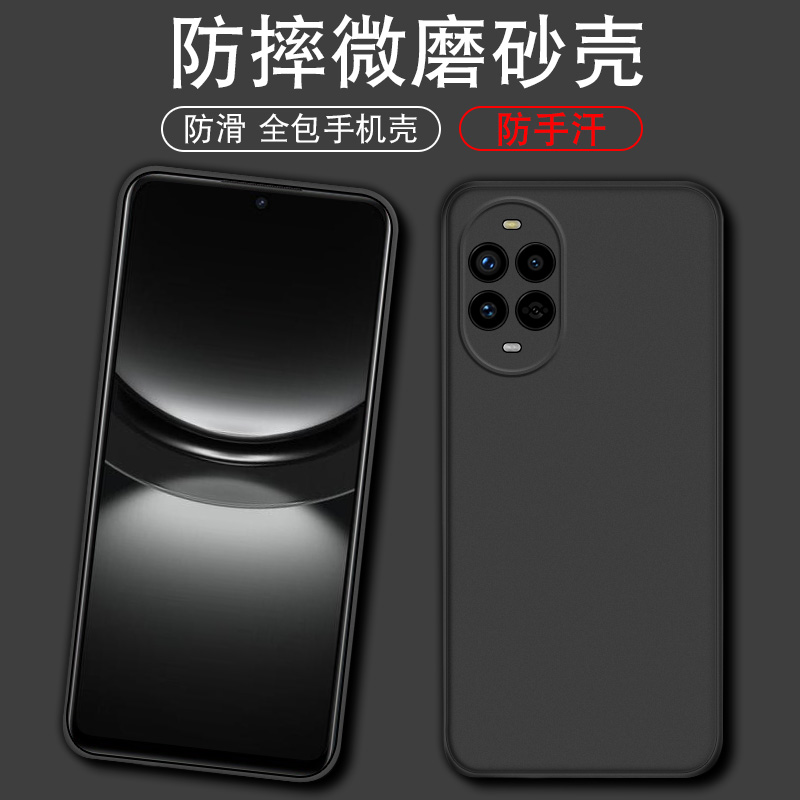 官网升级 不沾指纹 丝感超薄  简约百搭