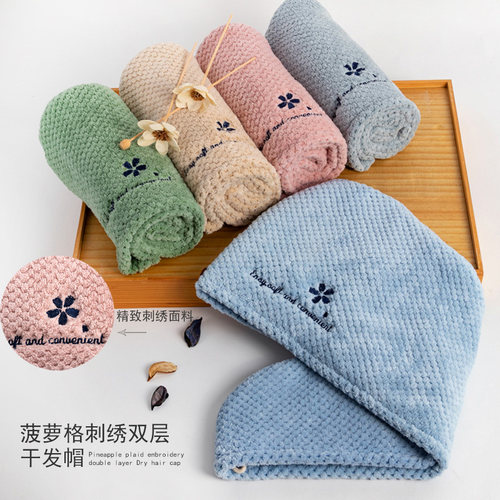 日本菠萝格冬季双层干发帽女爱加厚浴帽强吸水快干绣花干发巾毛巾 - 封面