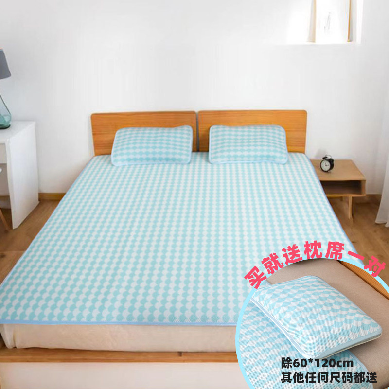 yodo xiui日本正品3D日式凉席学生宿舍垫子透气可水洗婴儿床垫子