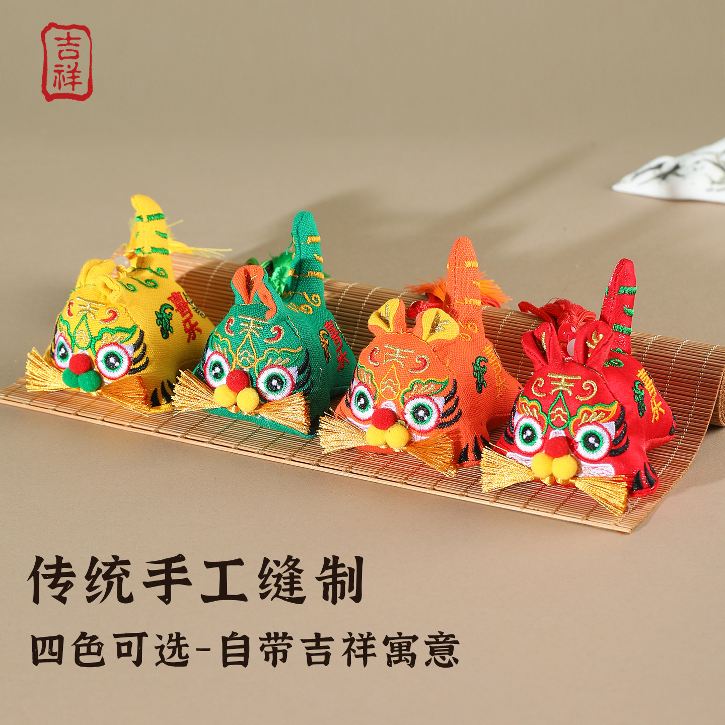 端午节非遗刺绣布老虎头挂件创意民间手工艺香囊香包吉祥礼物礼品