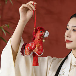 新年非遗挂饰2026马年民间手工艺刺绣马挂摆两用春节通用礼物礼品