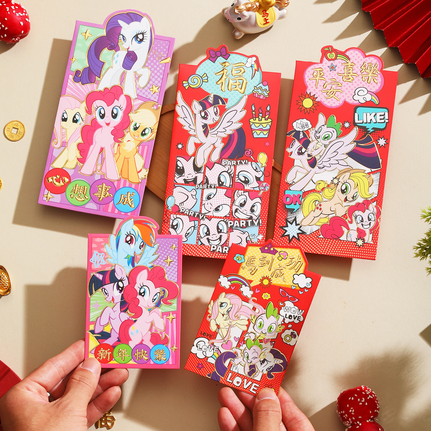 小马宝莉新年红包2026马年新款创意卡通耳朵压岁包春节过年利是封,节庆用品/礼品,红包/利是封,淘宝优惠券,粉丝福利购,淘宝优惠卷