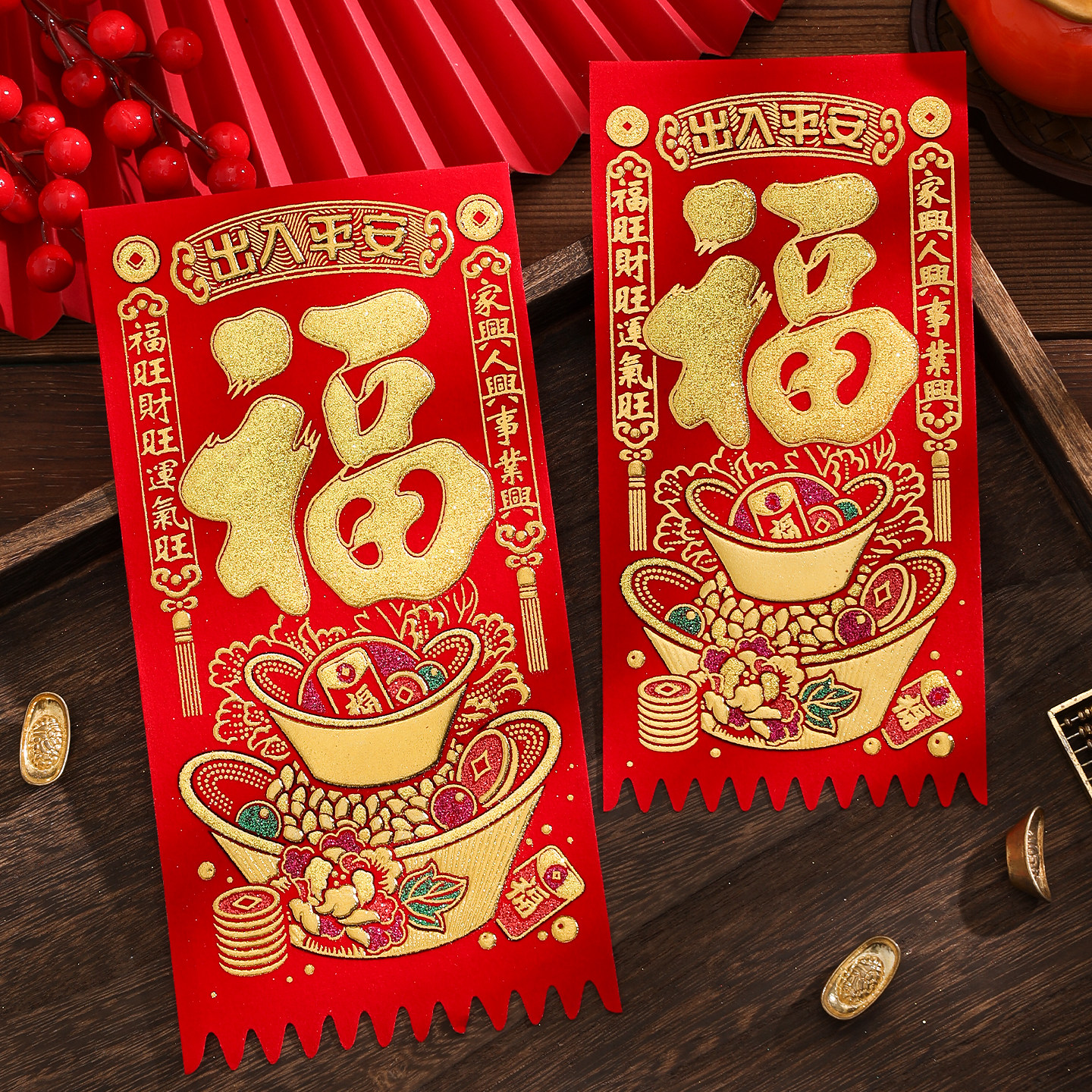 新年门钱吊钱绒布带胶撕开即贴