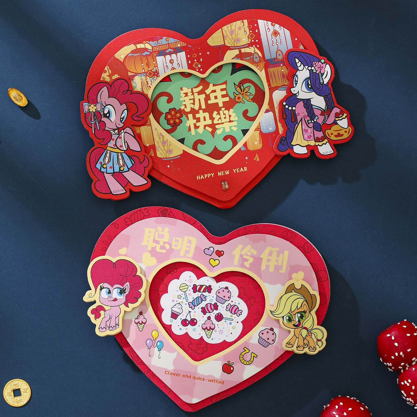 小马宝莉红包2026马年创意六折叠新年利是封面春节过年儿童压岁钱,节庆用品/礼品,红包/利是封,淘宝优惠券,粉丝福利购,淘宝优惠卷