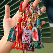 藏族特色手工艺平安挂饰五彩绳编织小挂件端午节文化创意礼品送人