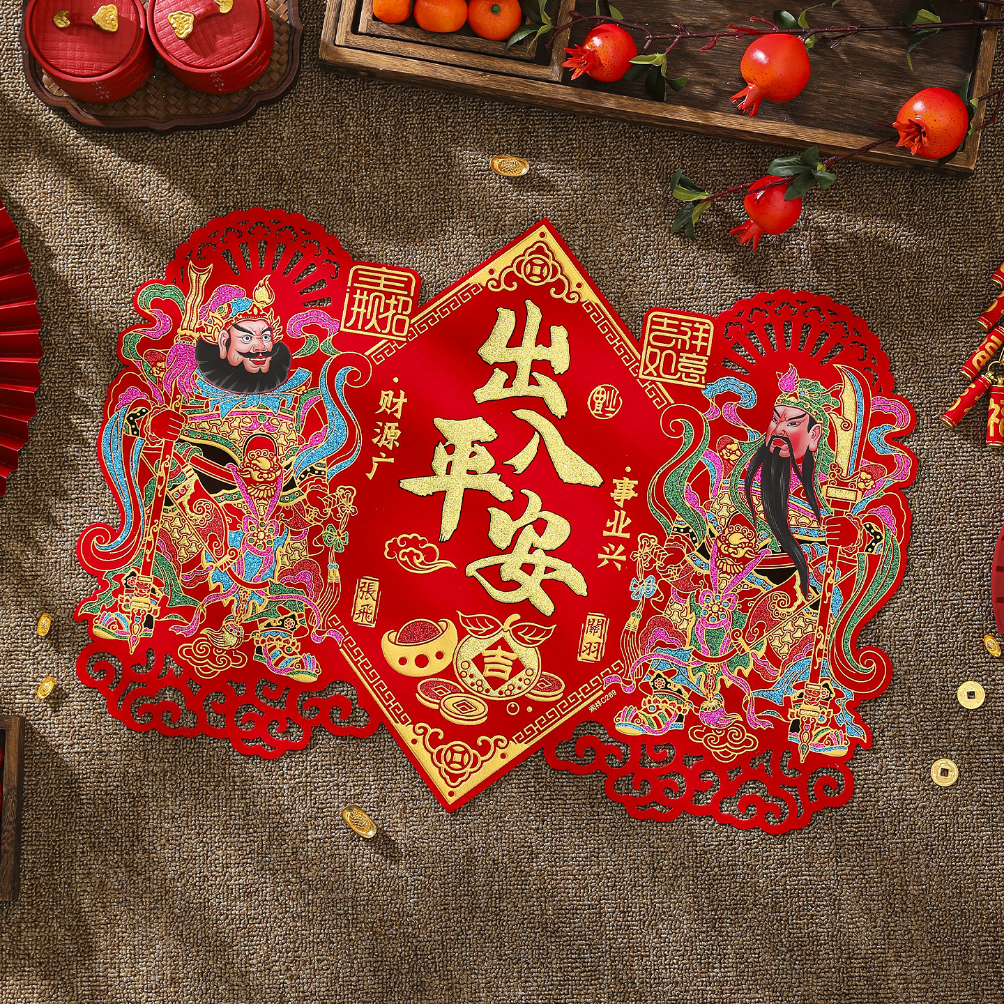 镇宅门神2026马年张飞关公入户门贴春节乔迁新居绒布自粘装饰年画,节庆用品/礼品,门神,淘宝优惠券,粉丝福利购,淘宝优惠卷