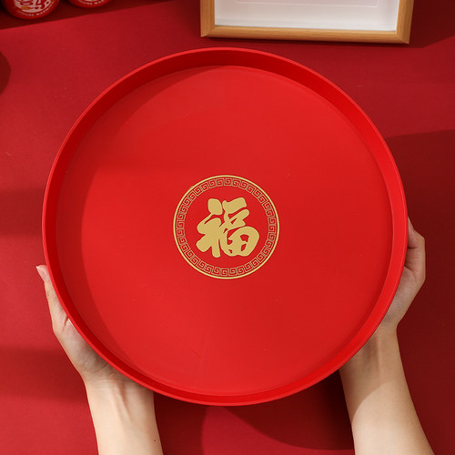 乔迁之喜仪式摆台瓜果盘