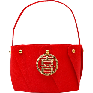 乔迁之喜毛毡手提篮新居进宅仪式客厅桌面干果篮搬家新屋装饰摆件