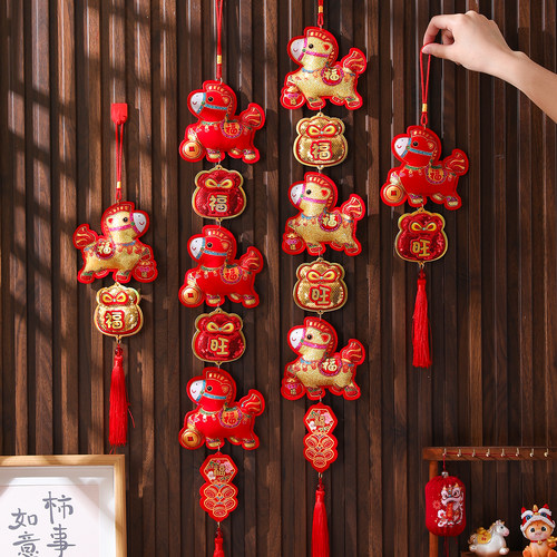 2026马年生肖立体亮片挂串春节