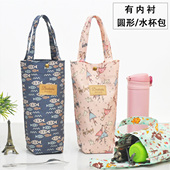 都市阿布手提水杯包便携收纳布包杯子套大容量防水学生手拎水壶袋