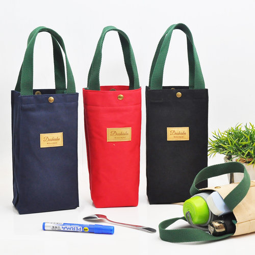 新款便携水杯袋帆布保温杯雨伞袋