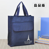 新款 加厚牛津布手提包多层拉链文件袋A4包学生书袋手拎补习补课袋