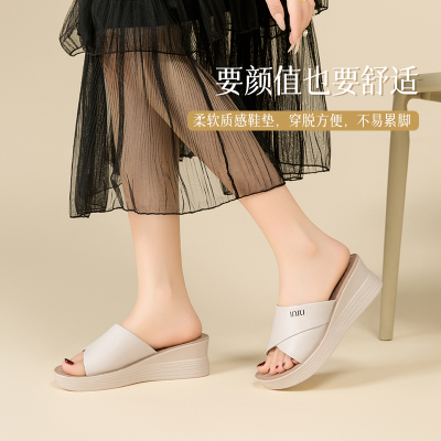 蜘蛛王女鞋官方正品真皮凉鞋女2025年夏季新款厚底坡跟拖鞋品牌