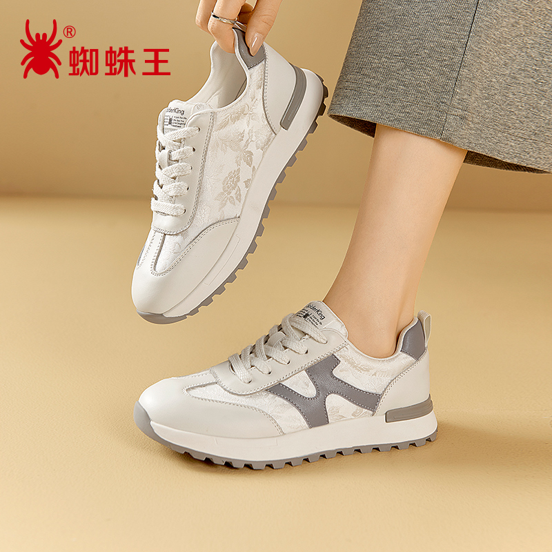 蜘蛛王女鞋网面小白鞋2025新款夏季透气镂空运动鞋舒适百搭休闲鞋