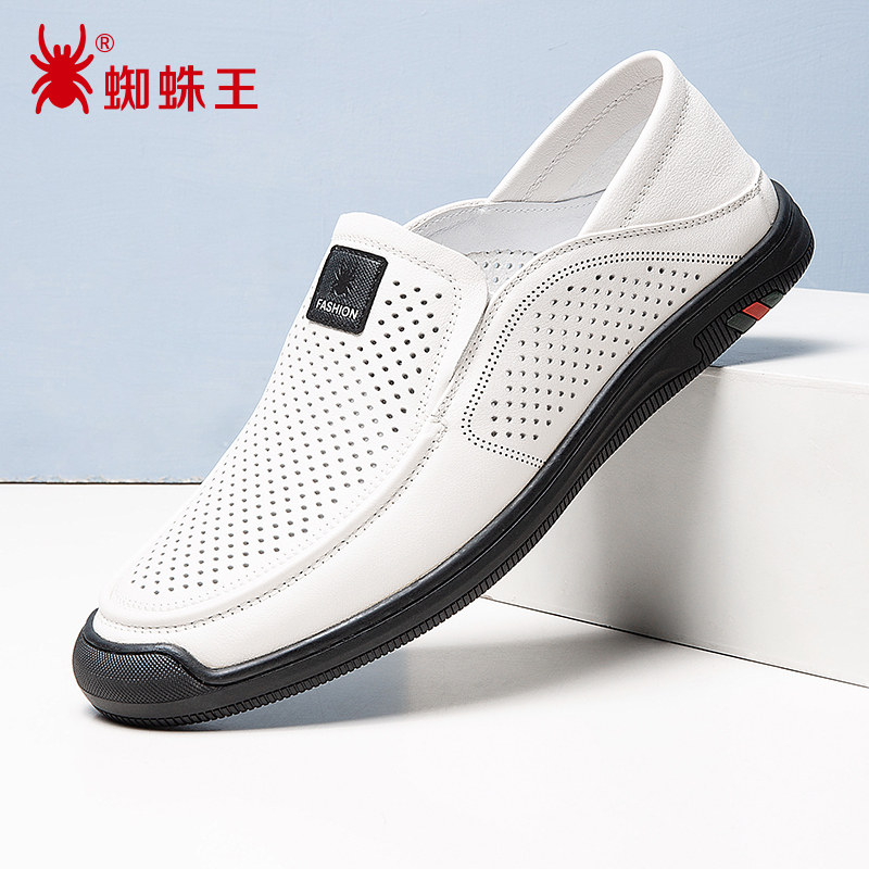 蜘蛛王皮鞋镂空洞洞男鞋2025年夏款正品真皮透气百搭黑色休闲鞋潮