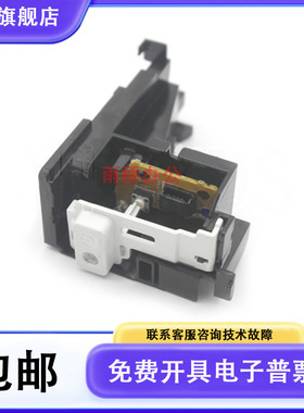 原装拆机 惠普 HP M403/M426/M402/HPM427 电源开关 RM2-8506