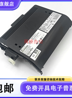 原装 HP225dn 226dn 201dw 202dw 后盖 双面器 惠普 M226dw后门
