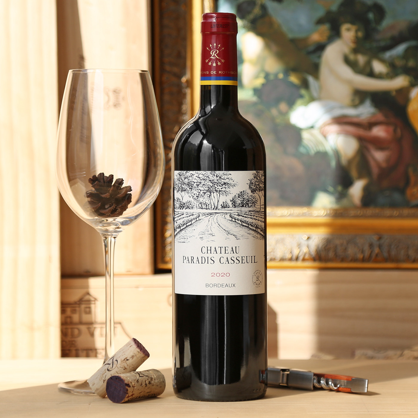 法国进口750ml干红葡萄酒凯撒天堂古堡拉菲