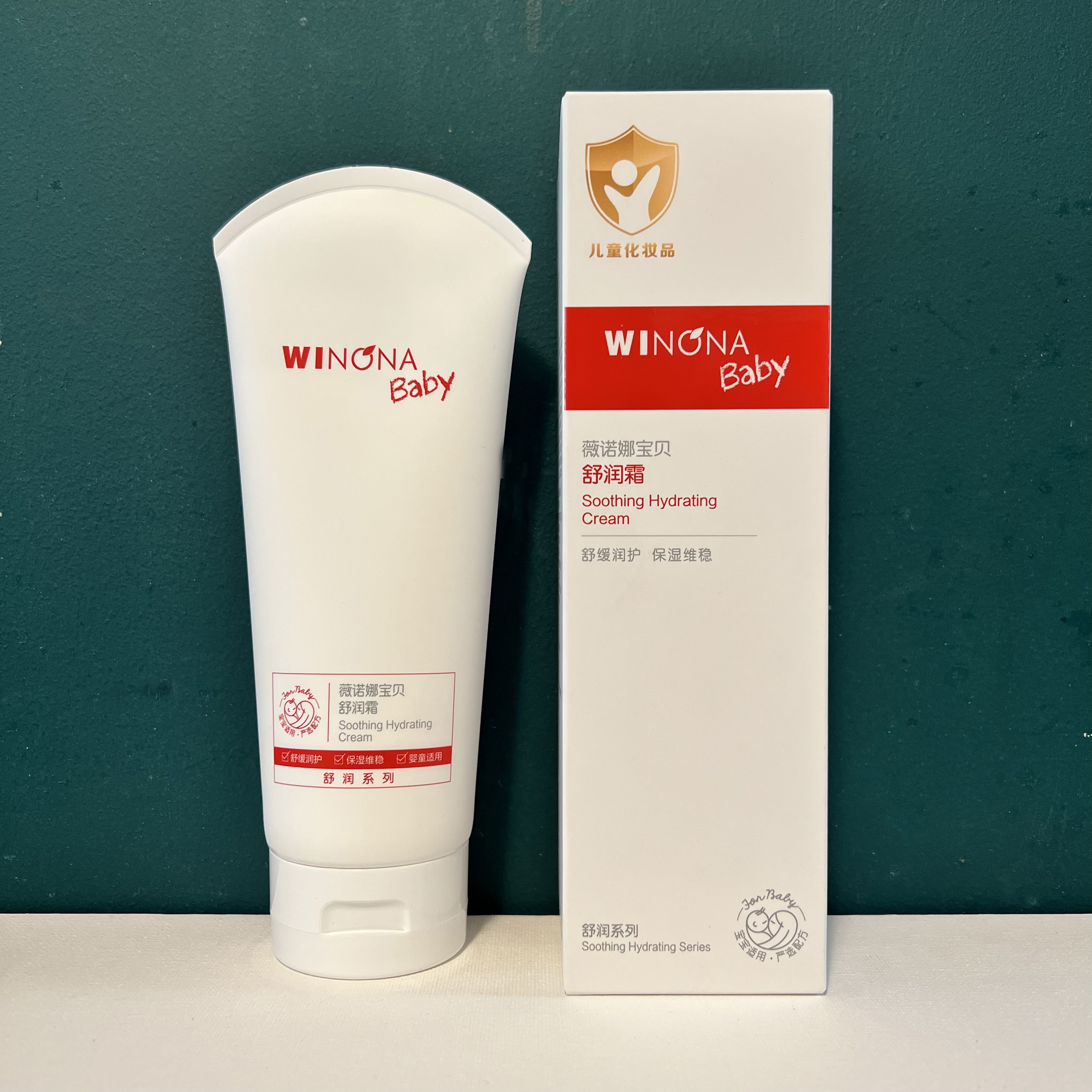 薇诺娜宝贝舒润霜200g敏感肌肤宝宝专业无刺激预防湿痒干红皮肤裂