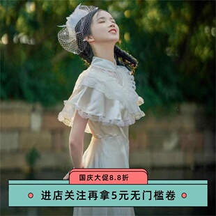 白色复古婚纱小洋裙夏日民国风订婚礼服连衣裙留洋大小姐短袖显瘦