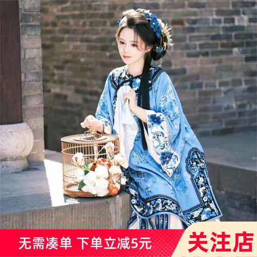 【官方推荐】【高端汉服】