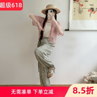 汉服女日常套装夏季短袖小个子新中式薄款宽松抽绳阔腿绑带灯笼裤