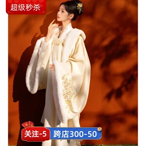 汉服女国风古典知否明兰同款套装明制加厚款古风过年服加绒高档米